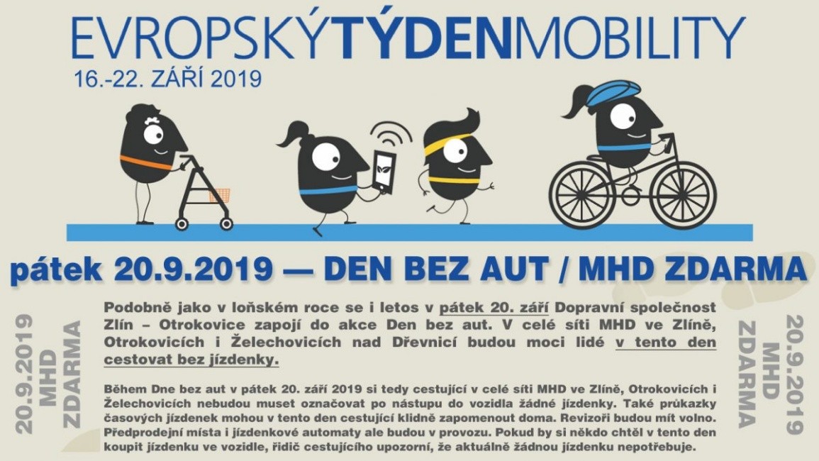 denbezaut-1200x675.jpg